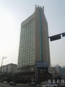 環海大廈 環海大廈