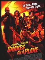 《蛇患航班》 《蛇患航班》