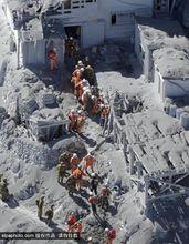 9&middot;27日本御岳火山爆發事故