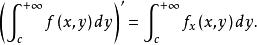 含參量積分