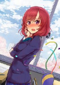 傲嬌[名詞解釋]