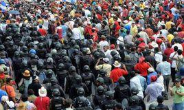 尼加拉瓜抗議遊行事件 尼加拉瓜抗議遊行事件