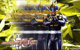 假面騎士Caucasus 假面騎士Caucasus