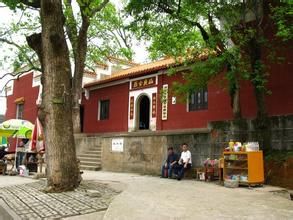 翠雲仙院 翠雲仙院