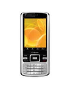 齊樂5300 齊樂5300