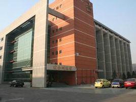 北京市木樨園體育運動技術學校 北京市木樨園體育運動技術學校