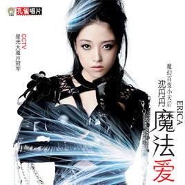 分手該說什麼 分手該說什麼