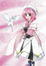 凱珞&middot;露&middot;露茜