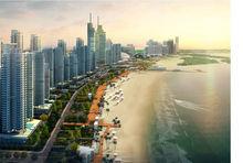 金帝&middot;中洲濱海城