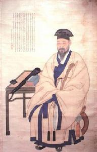 李裕元[朝鮮王朝大臣]