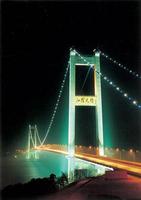 江陰長江大橋 江陰長江大橋