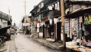 百井坊巷 百井坊巷