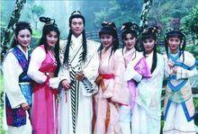 《楚留香之香帥傳奇》劇照