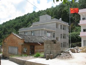 馬家壩村 馬家壩村