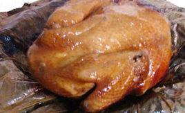 古鎮荷香叫化雞 古鎮荷香叫化雞