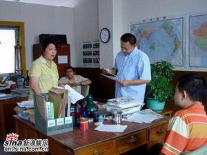 《幸福來了你就喊》