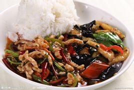 魚香肉絲飯 魚香肉絲飯