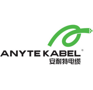 安耐特電纜 安耐特電纜