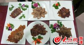 黃安驢肉 黃安驢肉