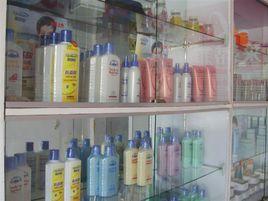 萊蒂菲化妝品廈門有限公司 萊蒂菲化妝品廈門有限公司