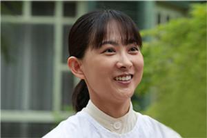 美人[2016年NHK芳根京子主演電視劇]