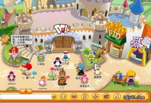 摩爾樂園吧 摩爾樂園吧