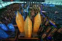 八大工程之展示中心