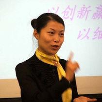 張延[浙江工商大學旅遊學院教師]