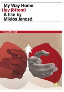 我的道路 我的道路