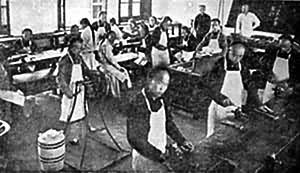 兩江師範學堂 兩江師範學堂