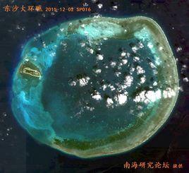 東沙環礁 東沙環礁
