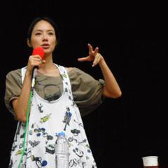 楊淇[中國台灣女演員]