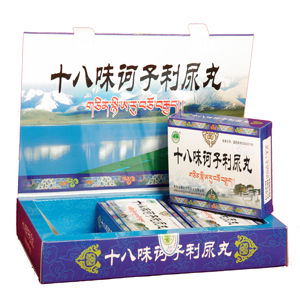 格拉丹東十八味訶子利尿丸 格拉丹東十八味訶子利尿丸