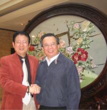 劉建吉先生和尹集憲先生
