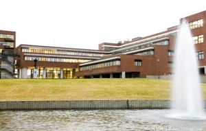 日本筑波國際大學 日本筑波國際大學