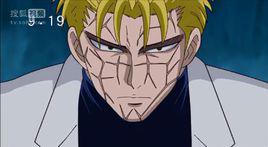 瑪奇[動漫《美食的俘虜》中的人物]