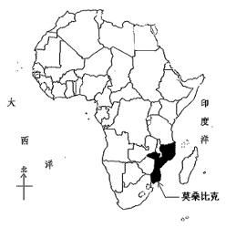 莫三比克 莫三比克