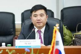 葉珺[華夏幸福基業股份有限公司執行總裁]