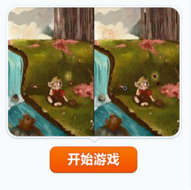 女孩冒險之旅 女孩冒險之旅