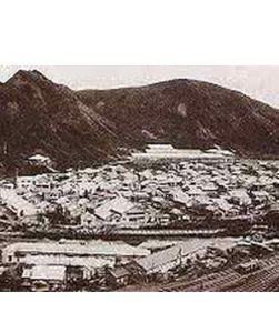 樺太日治時期 樺太日治時期