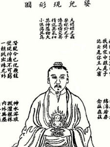 煉精化氣 煉精化氣