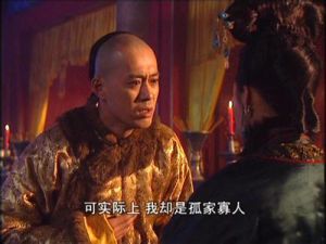 大明王朝驚變錄