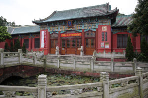 南雄博物館 南雄博物館