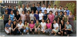 天津實驗中學 天津實驗中學