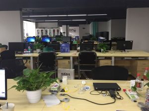 成都愛來物科技有限公司