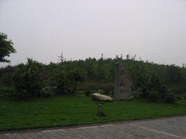 川大不高山 川大不高山