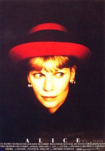 《艾麗絲》 《艾麗絲》