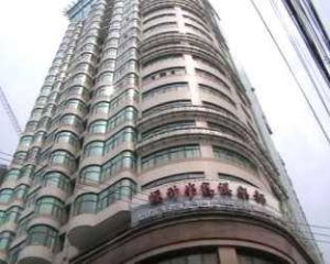 恆升半島國際中心 恆升半島國際中心