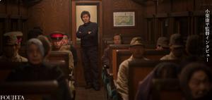 藤田嗣治[2015年小栗康平執導日本電影]