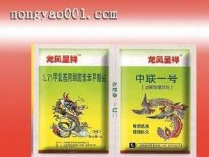 甲氨基阿維菌素苯甲酸鹽